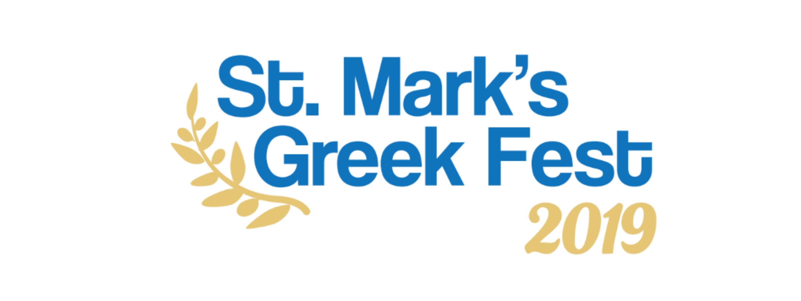 Logo for St. Mark of Ephesus Greek Festival 2019
