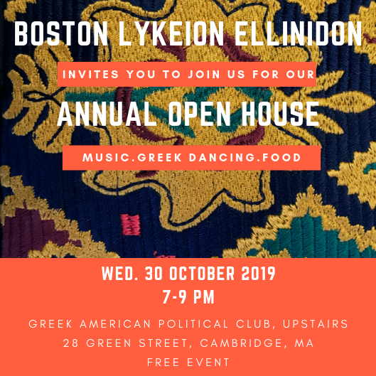 Promotional image for the annual Boston Lykeion Open House on October 30, 2019.