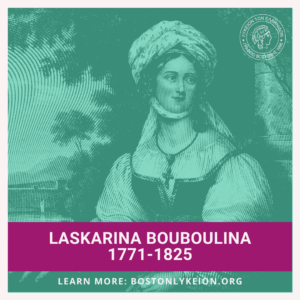 Laskarina Bouboulina, 1771-1825